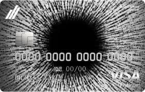 Tatra banka Visa Platinum